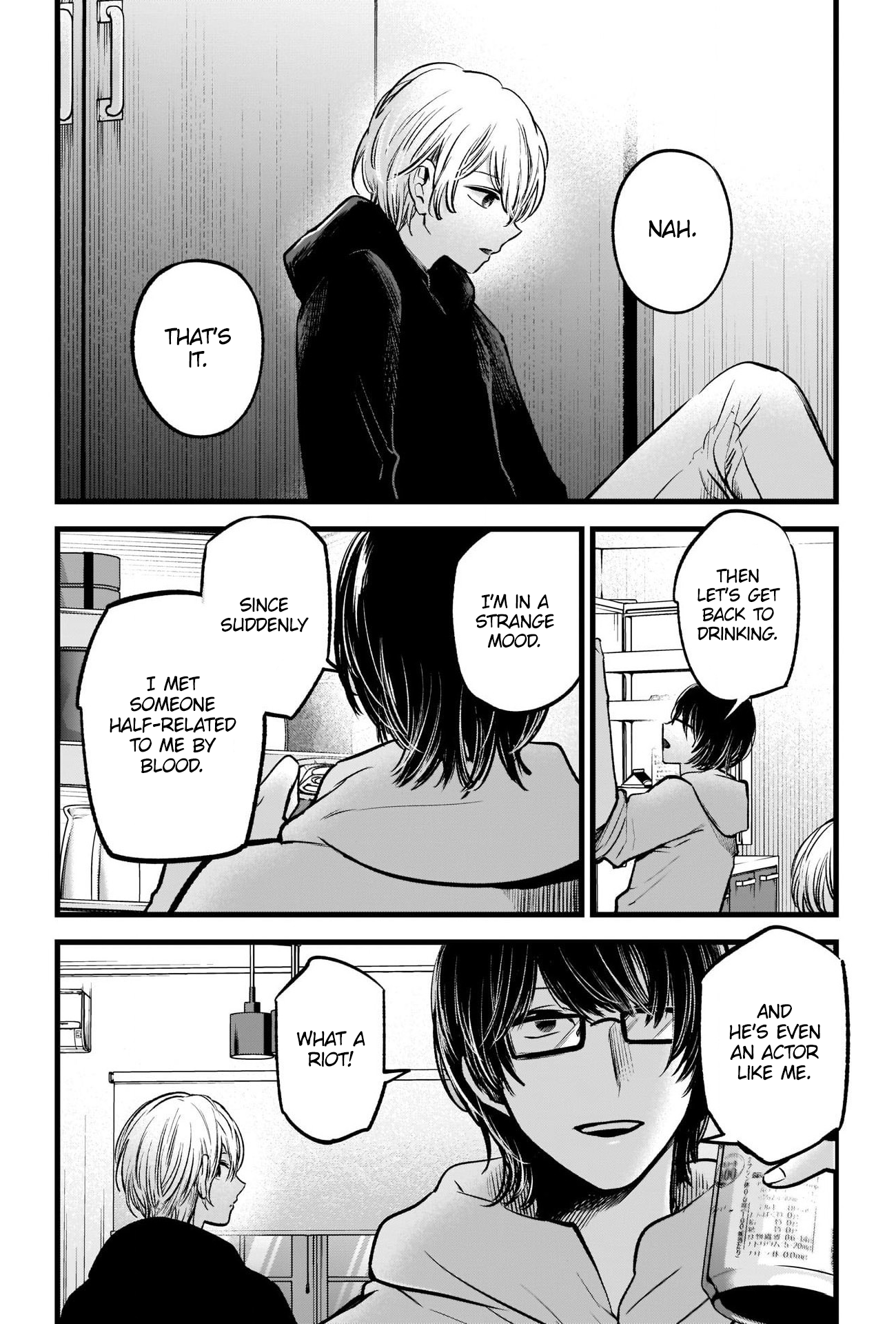 My Star, Chapter 68 image 12